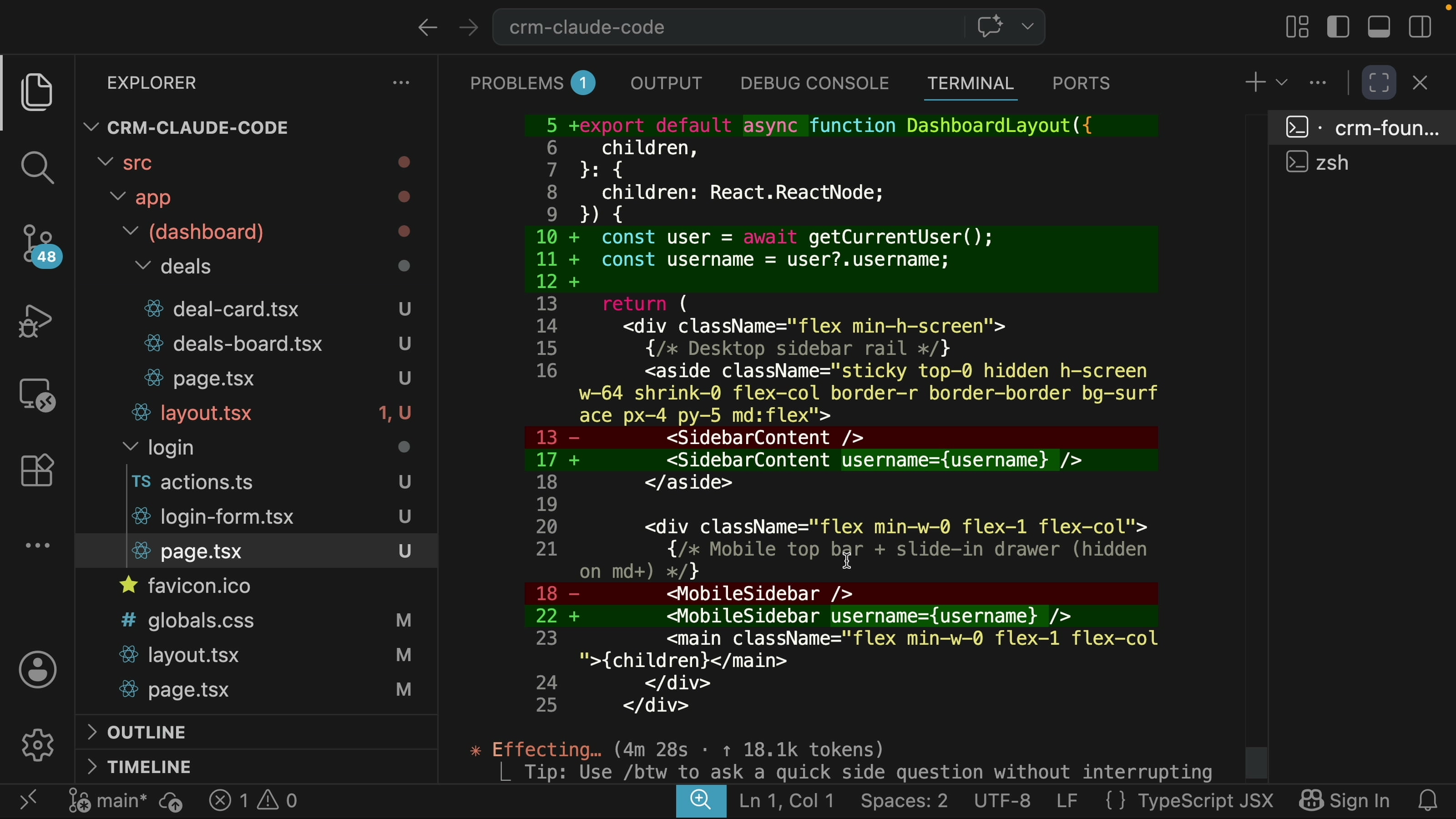 VS Code showing the login form, server actions, and route-guarding layout
