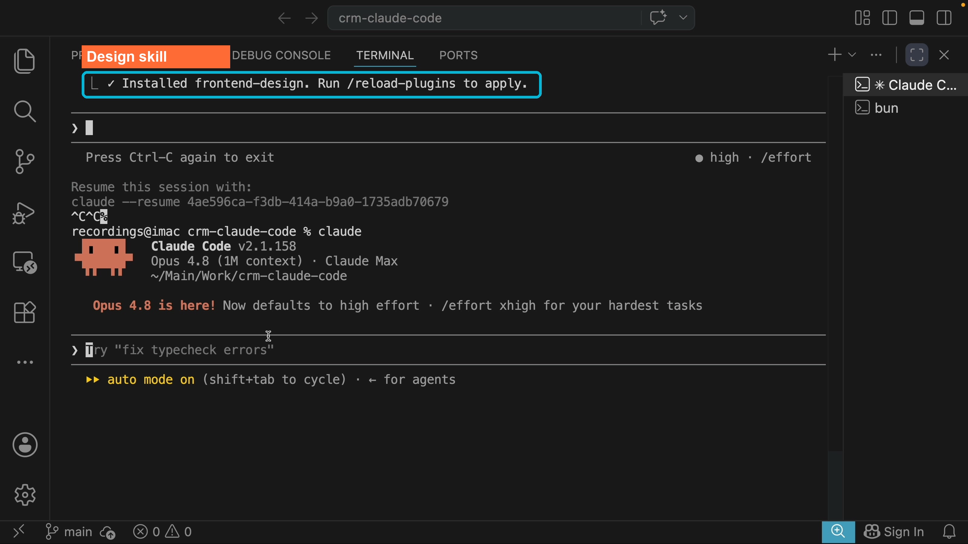 Claude Code terminal confirming the frontend-design skill is installed