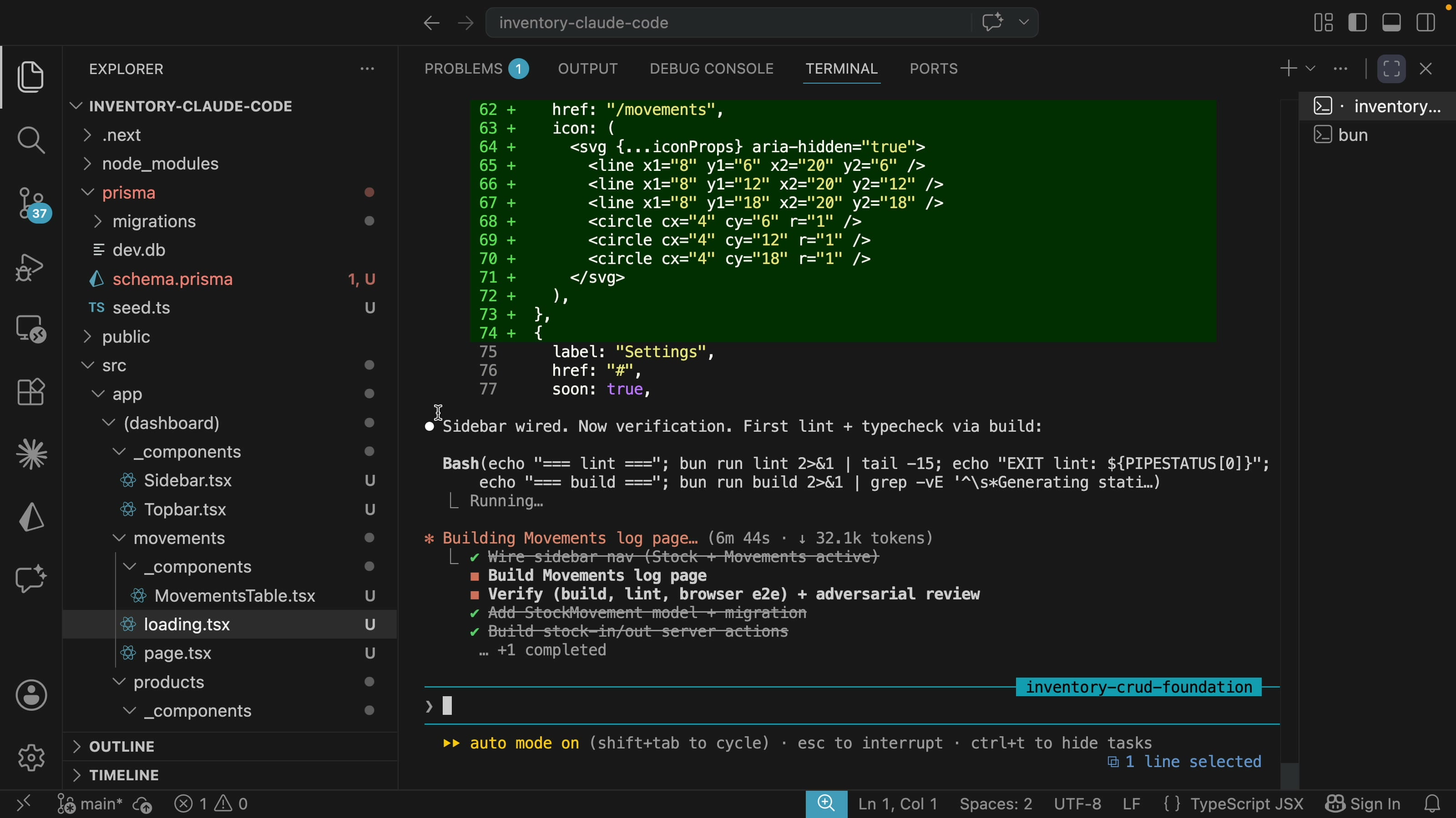 Claude Code building the inventory app: Prisma schema, pages, and components